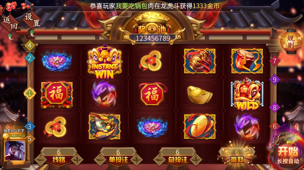 豪利棋牌多人版20251