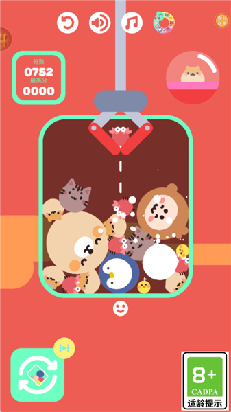 奇幻合成赛手游2