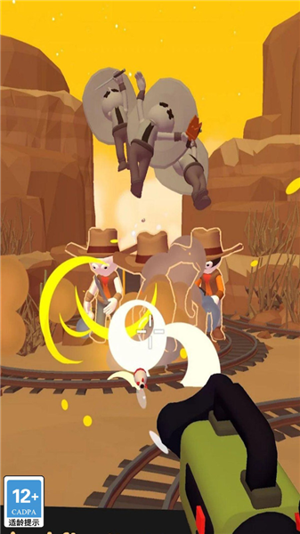 我的武器贼猛免费版2