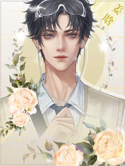 房产大亨养娃记破解版图片4