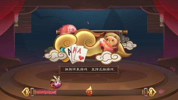 Zynga扑克最新手游截图2