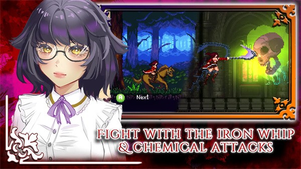 托兹哈之夜炼金术士团移植版2