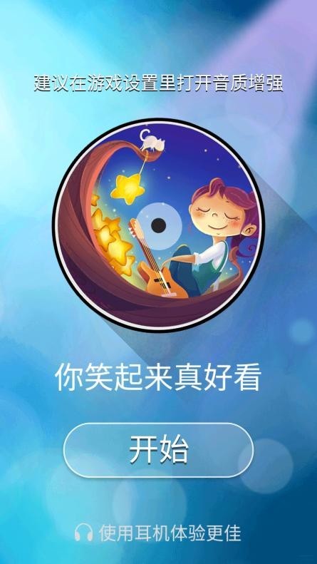 智乃钢琴块3周年版3