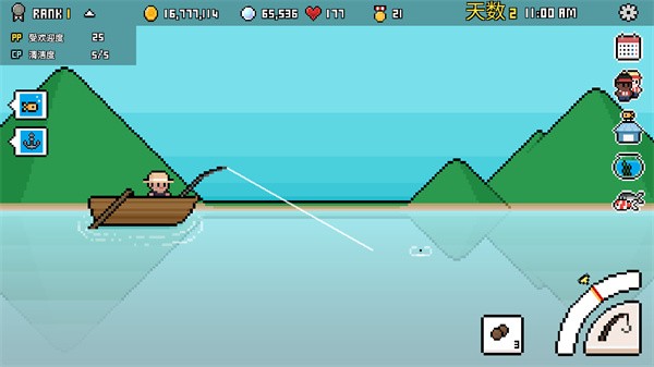 水族馆大亨中文版1