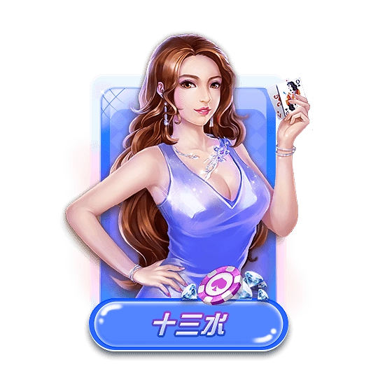 森林舞会苹果版3