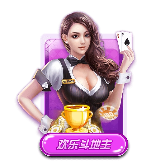 森林舞会苹果版2