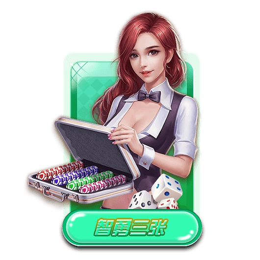 森林舞会苹果版4