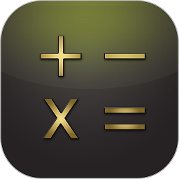 分数高级计算器app 中文版v12.0