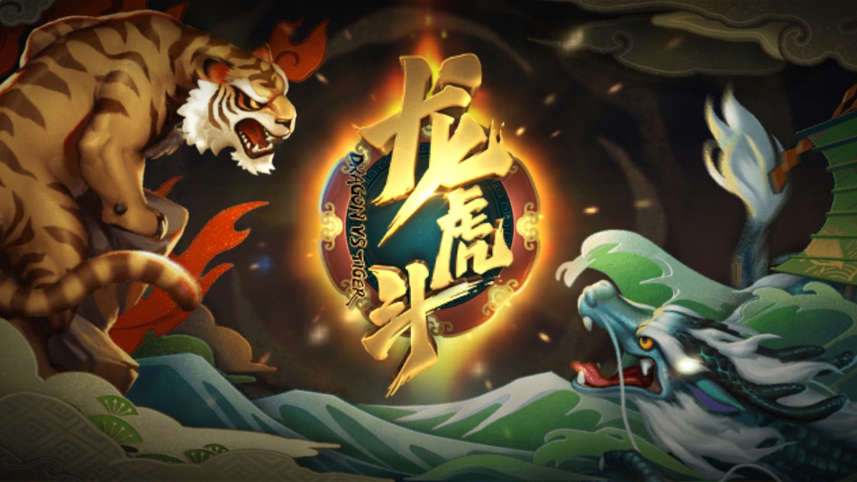 官方正版一道手游截图1