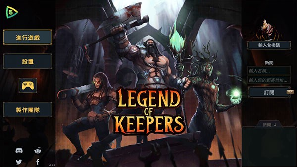 魔王大人击退勇者吧手机版4