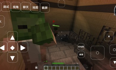 我的世界求生之路2整合包3