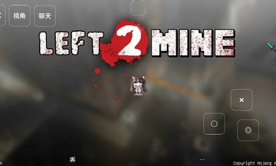 我的世界求生之路2整合包4