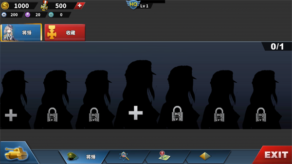 荒凉的希望MOD修改版3