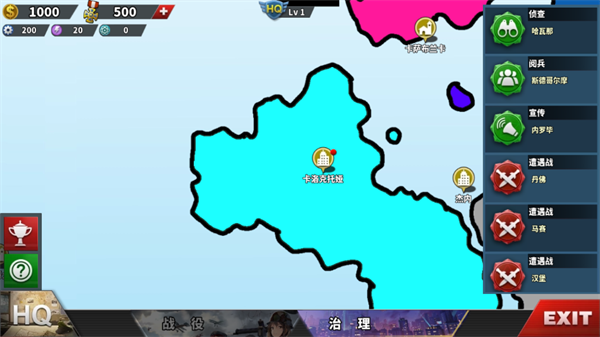 荒凉的希望MOD修改版1