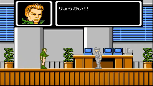 人间兵器安卓版1