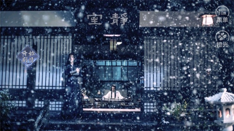 爹爹要我出嫁最新版3