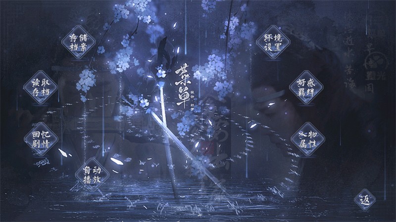 爹爹要我出嫁最新版2