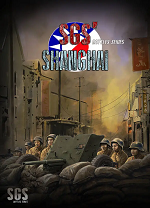 SGS淞滬會戰綠色版