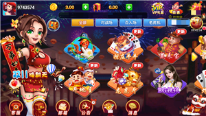 贪玩娱乐8.88豪华版截图1