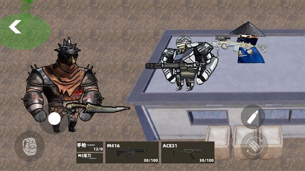 修狗永夜三角洲游戏2