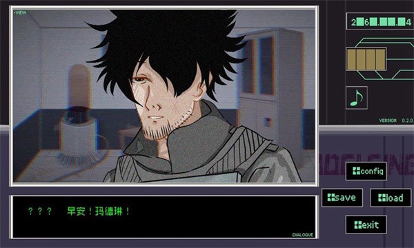 早安玛德琳手游4