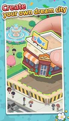 开心市民单机版3