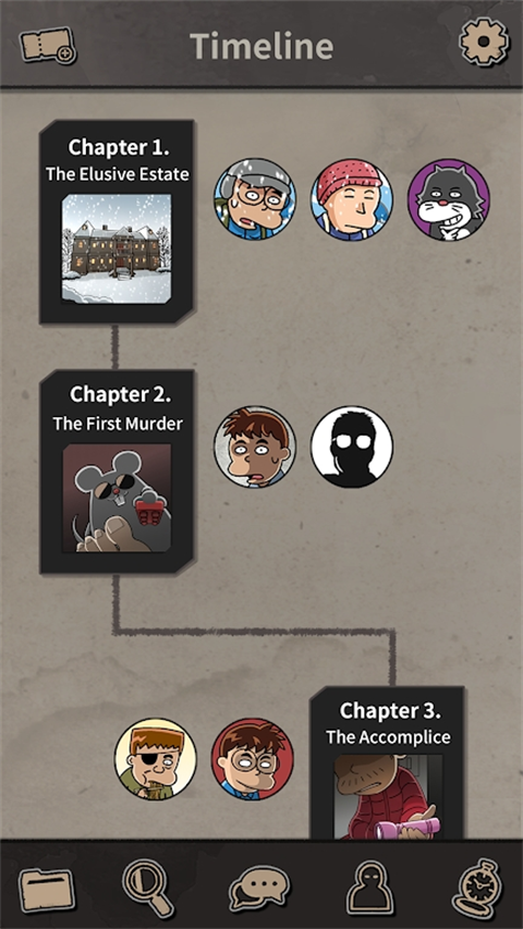 布达佩斯谋杀案游戏4