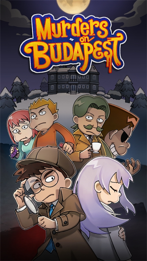 布达佩斯谋杀案游戏2