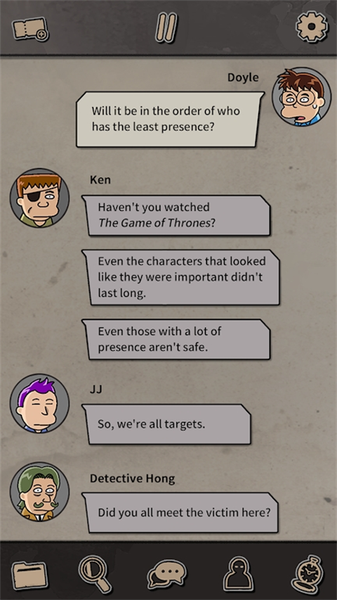 布达佩斯谋杀案游戏3