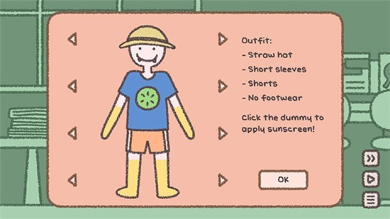 番茄诊所汉化版3