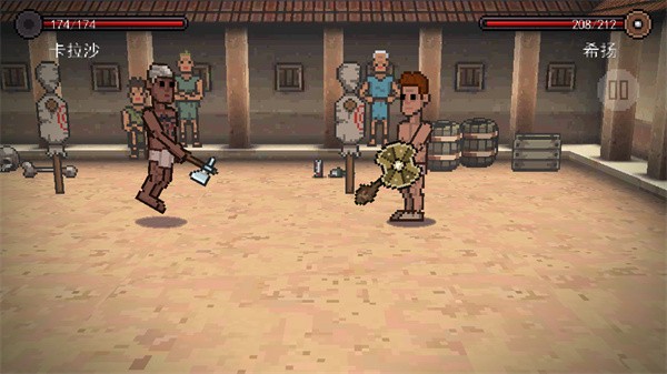 弹跳角斗士汉化版2