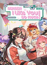 太太我喜歡你客戶端