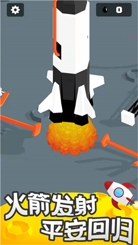 我的小小星球最新版1