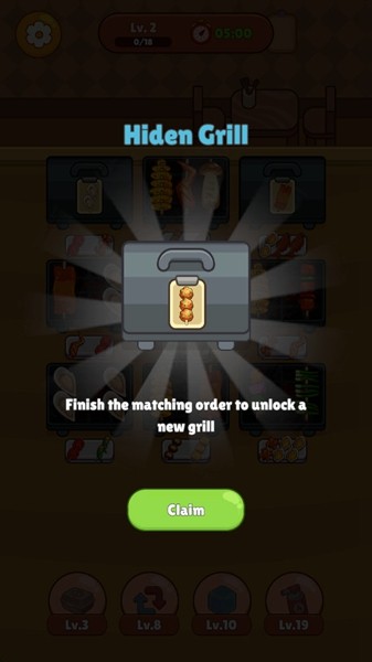 烧烤排序免广告版3