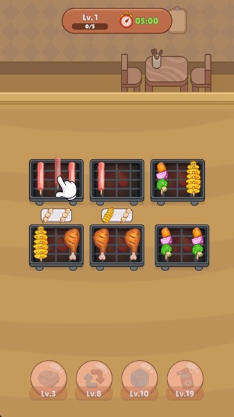 烧烤排序免广告版1