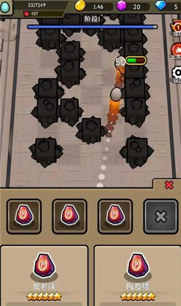 鸡蛋打砖机单机版3