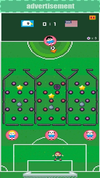 运气足球队联机版3