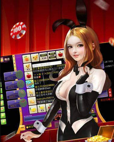 一道棋牌娱乐2025截图1