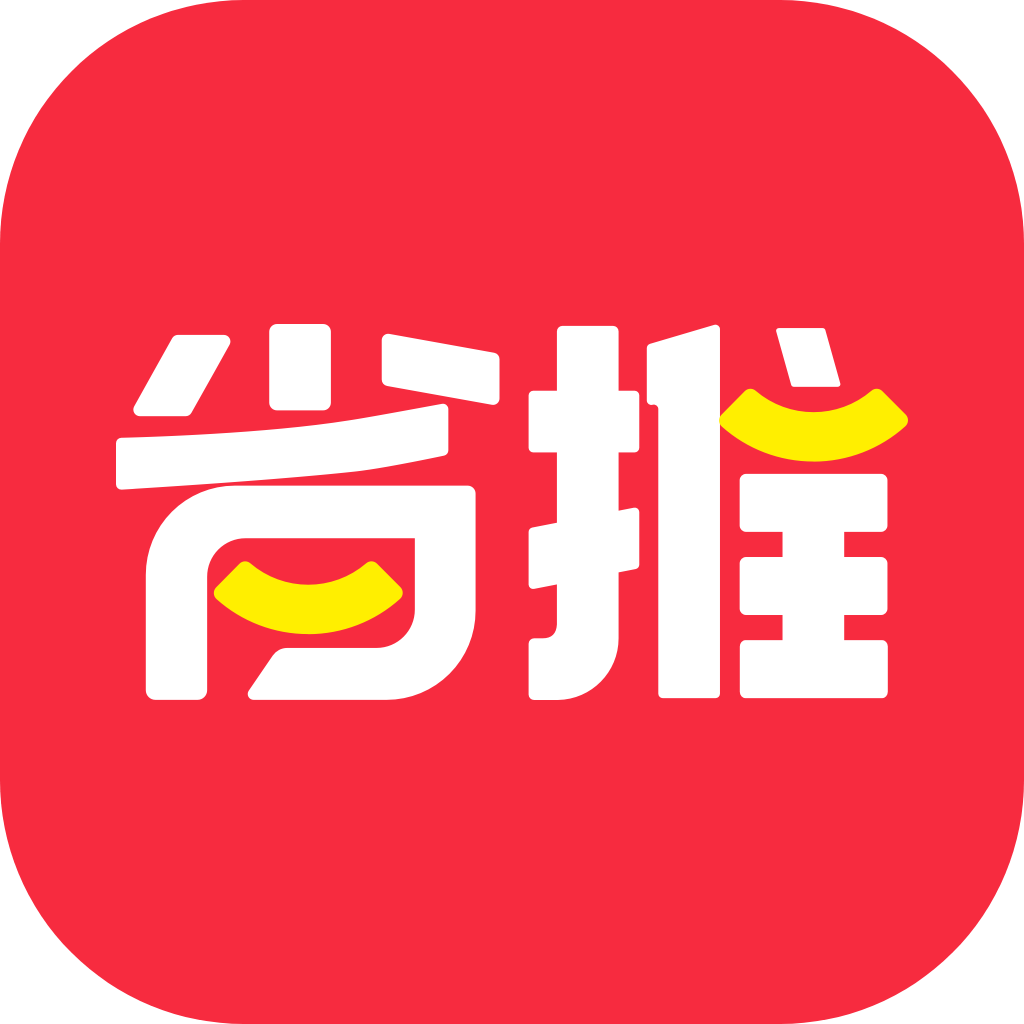 省推app 官方版v1.5.4