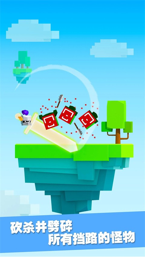 英雄冲啊内置MOD菜单版4