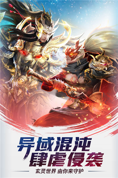 功夫之夜2026截图3