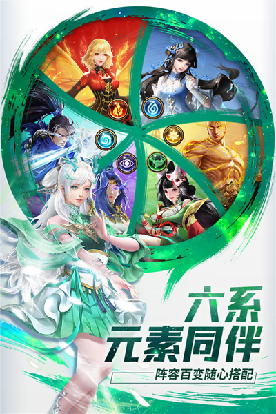 功夫之夜2026截图2