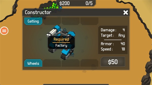 机械战争3中文版1