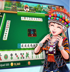 开端棋牌截图2