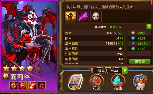 平民阵容怎么练5