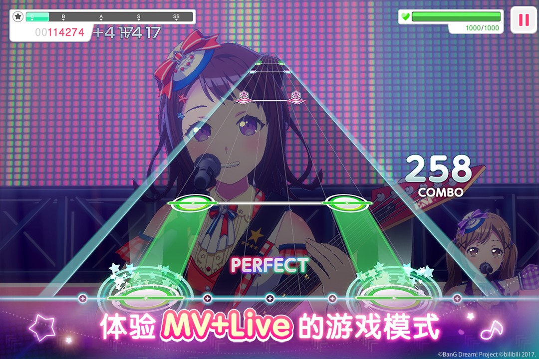 梦想协奏曲少女乐团派对国际服2