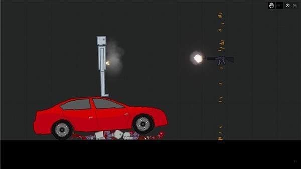 人类游乐场中文版截图1