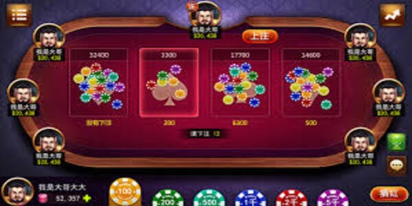 豪利游戏多人斗地主极速版截图3