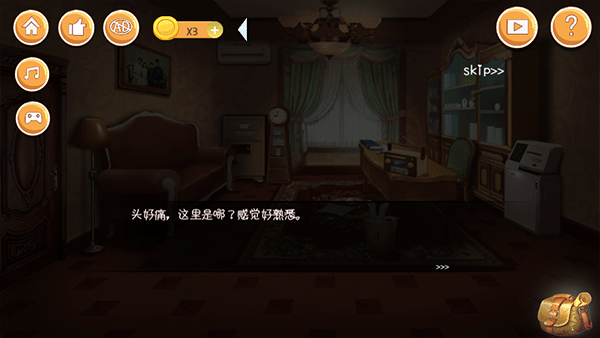 逃出机械迷宫手游2