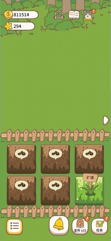 猫餐厅2-农场播种烹饪游戏无限金币截图1